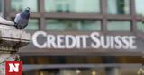 Κλυδωνισμοί, Credit Suisse – Sell,klydonismoi, Credit Suisse – Sell