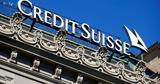 Credit Suisse, Ευρώπης,Credit Suisse, evropis