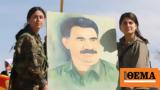 Kurdish, Ocalan,Erdogan, Turkey’s Kurds