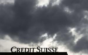 Credit Suisse, – Νέο, Credit Suisse, – neo