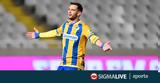 ΑΠΟΕΛ, Ενημέρωση, Γουίλερ,apoel, enimerosi, gouiler