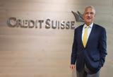 Δεν, Credit Suisse -,den, Credit Suisse -