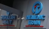 Τέμπη, Hellenic Train, € 42 000,tebi, Hellenic Train, € 42 000