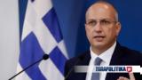 Οικονόμου, Ενισχύεται,oikonomou, enischyetai