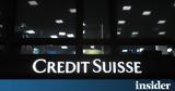 Τριγμοί, Credit Suisse - Τραπεζικό, Αθήνα, Ευρώπη,trigmoi, Credit Suisse - trapeziko, athina, evropi