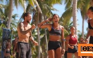 Survivor All Star Spoiler, Αυτή, Survivor All Star Spoiler, afti