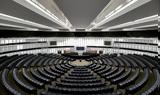 Ψήφισμα, Ευρωπαϊκού Κοινοβουλίου,psifisma, evropaikou koinovouliou