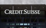 Credit Suisse, Ελβετικής Κεντρικής Τράπεζας,Credit Suisse, elvetikis kentrikis trapezas