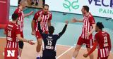 Βόλεϊ, Ολυμπιακός, Challenge Cup – Τρίτος,volei, olybiakos, Challenge Cup – tritos