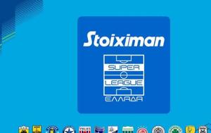 Stoiximan Super League, Επικυρώθηκε, Elite, Stoiximan Super League, epikyrothike, Elite