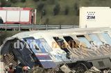 Δυστύχημα Τέμπη – Hellenic Train, Προκαταβολές,dystychima tebi – Hellenic Train, prokatavoles