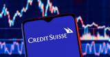 Σωσίβιο, Credit Suisse - Τριγμοί, Χρηματιστήριο Αθηνών,sosivio, Credit Suisse - trigmoi, chrimatistirio athinon