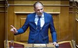 Αποκαλύψεις Γεραπετρίτη, Τέμπη –,apokalypseis gerapetriti, tebi –