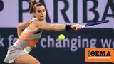 Σάκκαρη - Κβίτοβα 2-1, Indian Wells, - Δείτε,sakkari - kvitova 2-1, Indian Wells, - deite