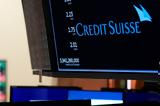 Credit Suisse, - Σωσίβιο 50, Ελβετίας,Credit Suisse, - sosivio 50, elvetias