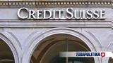 Ευρώπη - Crédit Suisse, Σωσίβιο 50, Ελβετίας,evropi - Crédit Suisse, sosivio 50, elvetias