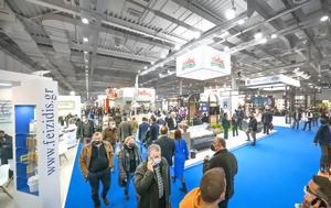 Μεγάλος, Food Expo 18-20 Μαρτίου 2023, megalos, Food Expo 18-20 martiou 2023