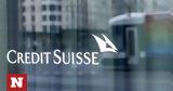 Credit Suisse,