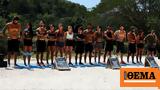 Survivor All Star, Μπλε, Κόκκινους, - Δείτε,Survivor All Star, ble, kokkinous, - deite