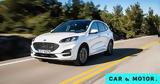 Ford Kuga, PHEV, Ευρώπη,Ford Kuga, PHEV, evropi