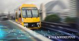 Κομισιόν, Πώς, ERTMS, Τέμπη,komision, pos, ERTMS, tebi