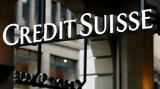 Credit Suisse, Επιχείρηση, 54δισ,Credit Suisse, epicheirisi, 54dis