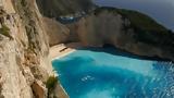 Ξανακλείνει, Ναυάγιο, Ζάκυνθο,xanakleinei, navagio, zakyntho