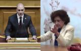 Μπογδάνος, Λατινοπούλου,bogdanos, latinopoulou