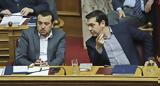 Τσίπρας, Παππά,tsipras, pappa