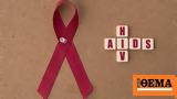 HIVAIDS, Καθυστερεί, Εθνικό Μητρώο Ασθενών – Πότε,HIVAIDS, kathysterei, ethniko mitróo asthenón – pote