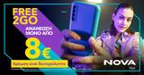 Νέο, FREE2GO, Nova-,neo, FREE2GO, Nova-