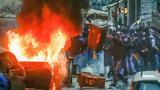 Νάπολι, Σοβαρά, Άιντραχτ,napoli, sovara, aintracht