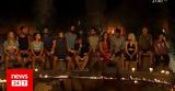 Survivor Spoiler, Κλείδωσε - Αυτός,Survivor Spoiler, kleidose - aftos