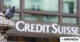 Credit Suisse, Αναστήθηκε,Credit Suisse, anastithike