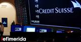 Credit Suisse -Ενα,Credit Suisse -ena
