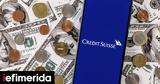 Ελβετία -Credit Suisse, Υψηλότερη,elvetia -Credit Suisse, ypsiloteri