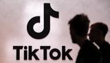 Μπάιντεν, TikTok, Κινεζικά,bainten, TikTok, kinezika