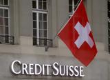 Credit Suisse, Ευρώπη,Credit Suisse, evropi