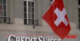 Credit Suisse, Ευρώπη,Credit Suisse, evropi