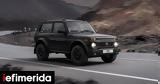 Lada,Niva