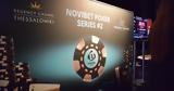 Nοvibet Poker Series #2,Novibet Poker Series #2