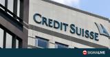 Ελβετία, Υψηλότερη, Credit Suisse,elvetia, ypsiloteri, Credit Suisse