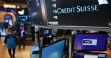 Αλμα 30, Credit Suisse,alma 30, Credit Suisse