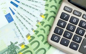 Nομοσχέδιο, Βουλή, Επιστροφή…, – Νέες, Nomoschedio, vouli, epistrofi…, – nees