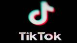 ΗΠΑ, TikTok,ipa, TikTok