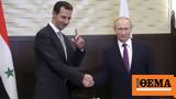 Syrian President Assad, Russia, Nazis,Ukraine, Putin, Moscow