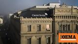 Credit Suisse, Συγκρατημένες,Credit Suisse, sygkratimenes