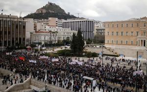 Απεργία, Τέμπη, apergia, tebi