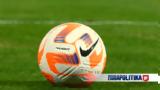 Super League, Κυριακή, - Αναλυτικά,Super League, kyriaki, - analytika