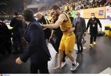 ΑΕΚ, Ρήξη, Στρέλνιεκς,aek, rixi, strelnieks